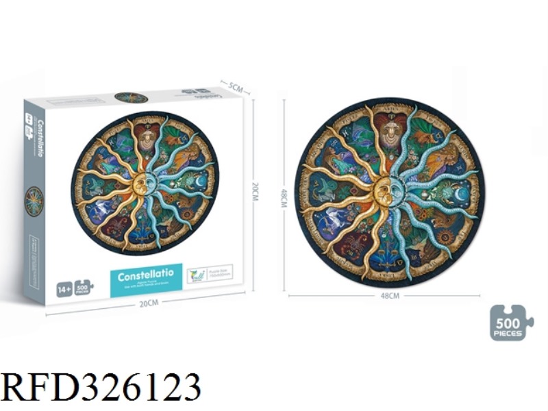 CIRCULAR PUZZLES 500PCS