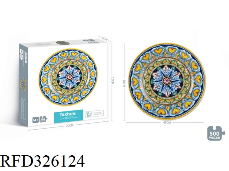 CIRCULAR PUZZLES 500PCS