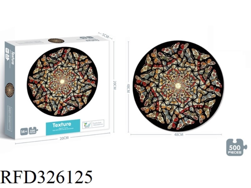 CIRCULAR PUZZLES 500PCS