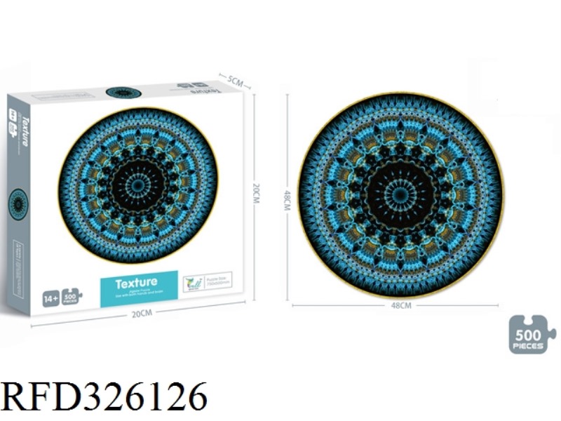 CIRCULAR PUZZLES 500PCS