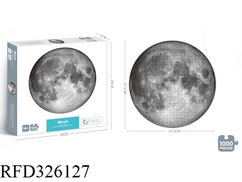 ROUND PUZZLE PIECES 1000PCS
