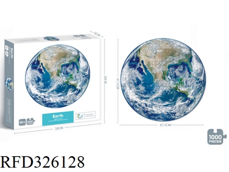 ROUND PUZZLE PIECES 1000 PCS