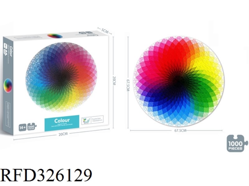 ROUND PUZZLE PIECES 1000 PCS