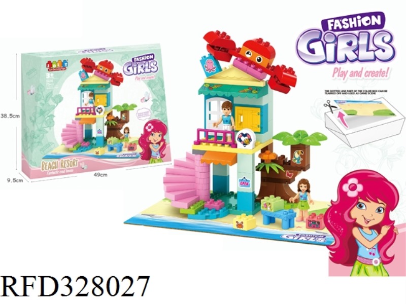 BUILDING BLOCKS 73PCS
