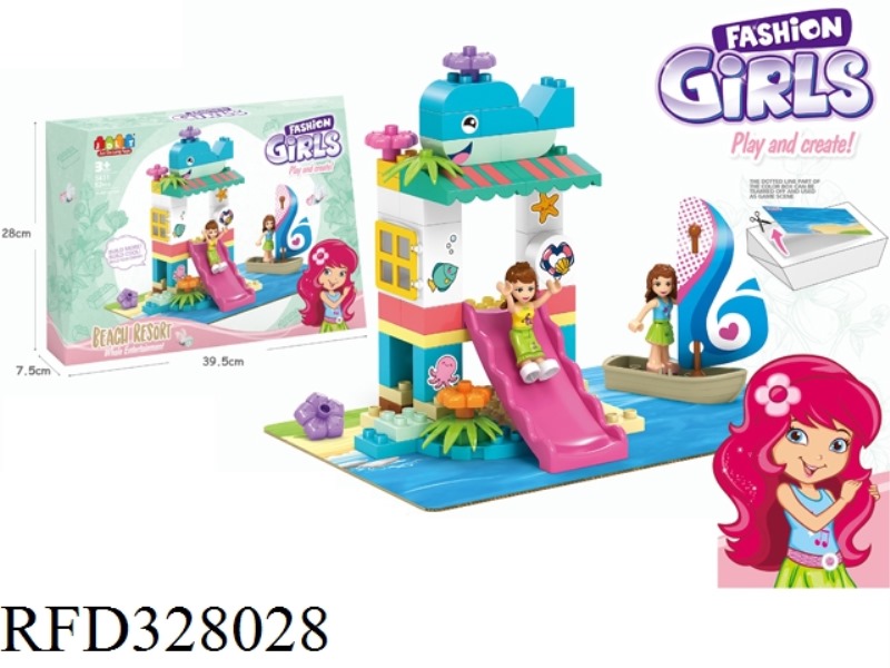BUILDING BLOCKS 52PCS