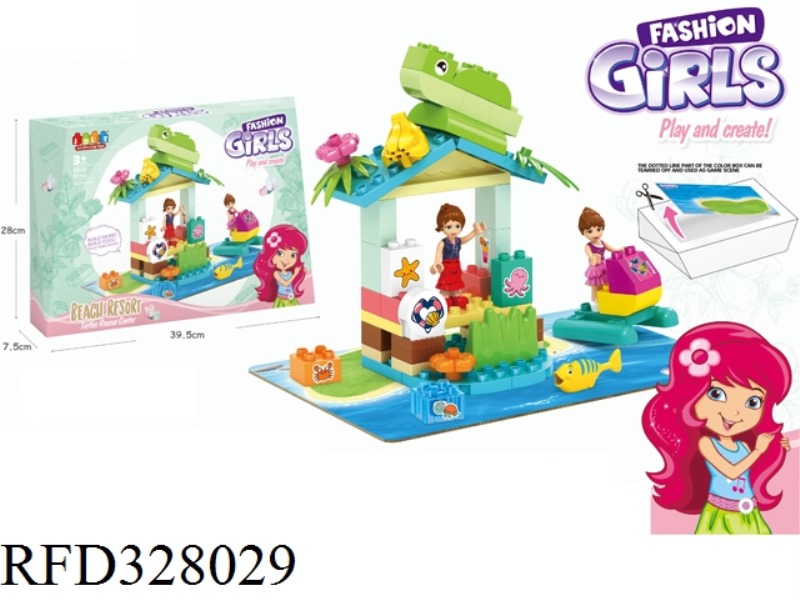 BUILDING BLOCKS 51PCS