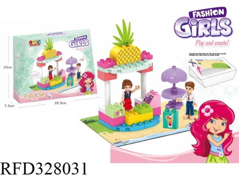 BUILDING BLOCKS 27PCS