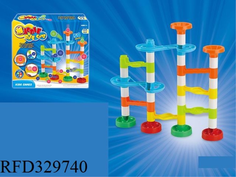HIGH PRECISION PATENTED TRACK BALL BUILDING BLOCKS (58PCS)