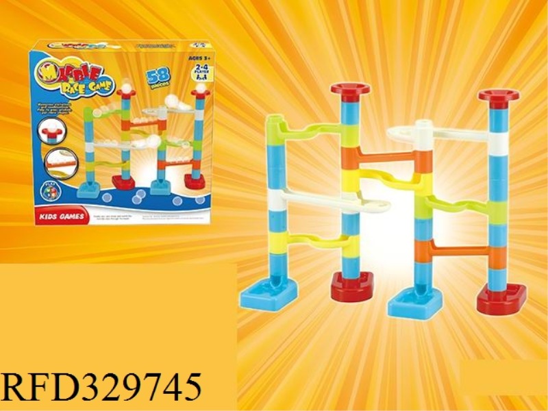 HIGH PRECISION PATENTED TRACK BALL BUILDING BLOCKS (58PCS)
