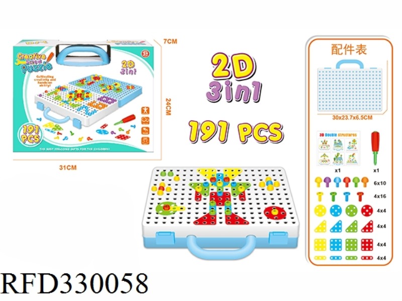 MANUAL CREATIVE ASSEMBLY BLOCKS 191PCS