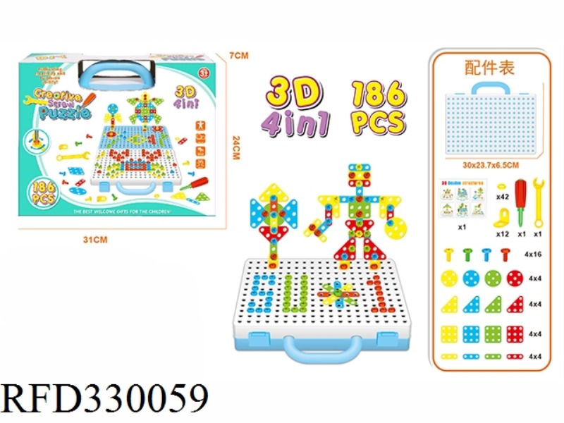 MANUAL CREATIVE ASSEMBLY BUILDING BLOCKS 186PCS