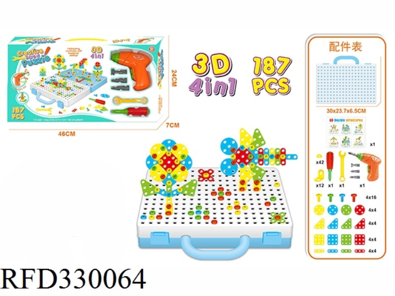 ELECTRIC CREATIVE BUILDING BLOCKS 187PCS