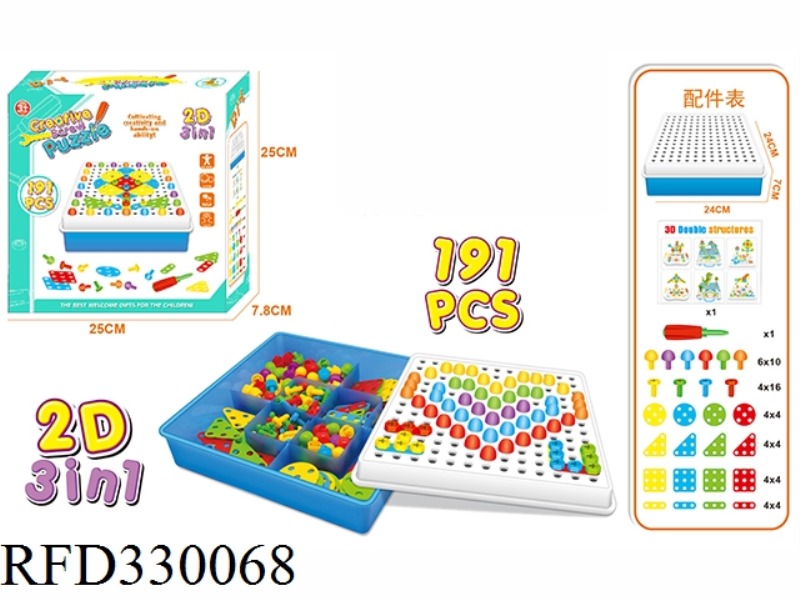 MANUAL CREATIVE ASSEMBLY BLOCKS 191PCS