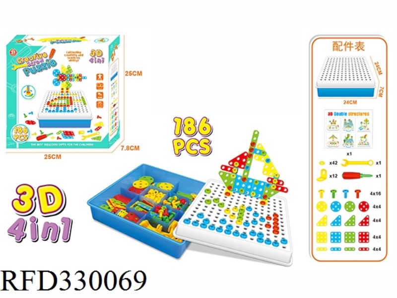 MANUAL CREATIVE ASSEMBLY BUILDING BLOCKS 186PCS