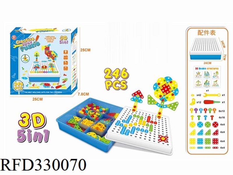 MANUAL CREATIVE ASSEMBLY BLOCKS 246PCS