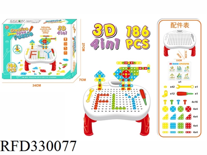 MANUAL CREATIVE ASSEMBLY OF 187PCS BLOCKS