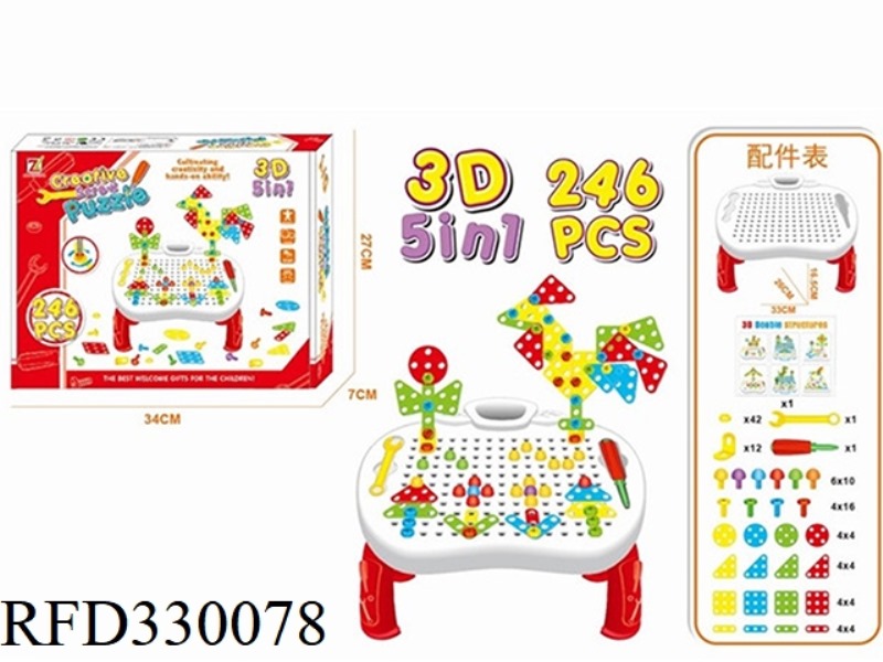 MANUAL CREATIVE ASSEMBLY BLOCKS 246PCS