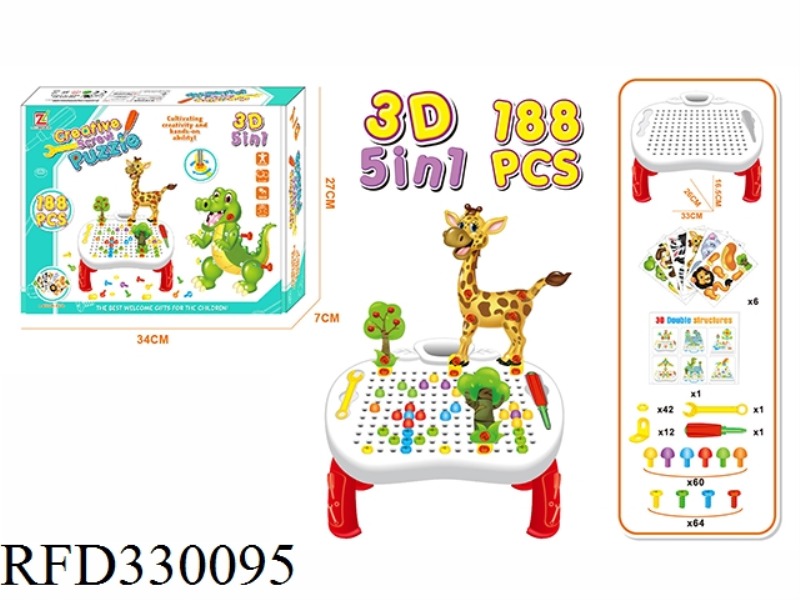 MANUAL CREATIVE ASSEMBLY BUILDING BLOCKS 188PCS