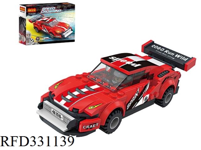 PUZZLE BLOCKS/SMALL PARTICLES/NEW RACING SERIES 195PCS