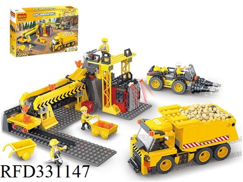 PUZZLE BLOCKS/SMALL PARTICLES/ENGINEERING SET SERIES 610PCS