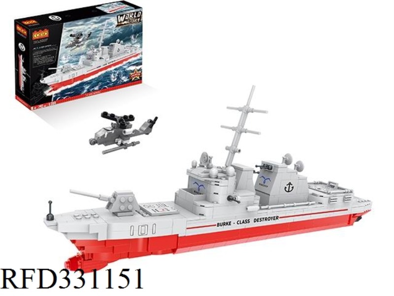 PUZZLE BUILDING BLOCKS/SMALL PARTICLES/INTERNATIONAL MILITARY 742PCS