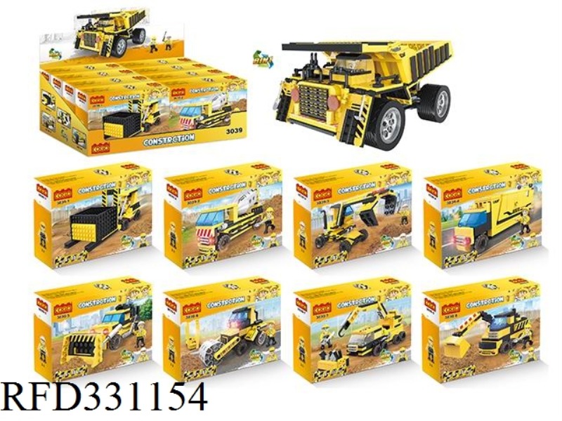 PUZZLE BUILDING BLOCKS/SMALL PELLETS/NEW ENGINEERING SUIT SERIES/SINGLE MODEL CAN BE CHANGED INTO TW