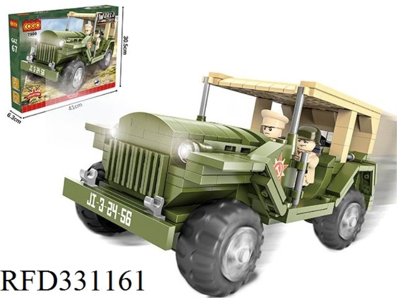 PUZZLE BLOCKS/SMALL PARTICLES/NEW MILITARY SERIES/WORLD WAR II MILITARY-JEEP 388PCS