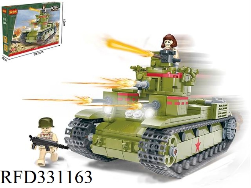 PUZZLE BLOCKS/SMALL PARTICLES/NEW MILITARY SERIES/WWII MILITARY-T-28 TANK 774PCS
