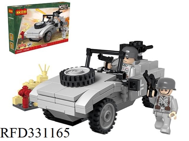 PUZZLE BLOCKS/SMALL PARTICLES/NEW MILITARY SERIES/GERMAN SOLDIERS AND SOLDIERS PLUS SCENE 223PCS