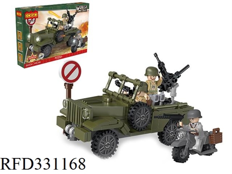 PUZZLE BLOCKS/SMALL PARTICLES/NEW MILITARY SERIES/US MILITARY DODGE COMMAND VEHICLE 224PCS