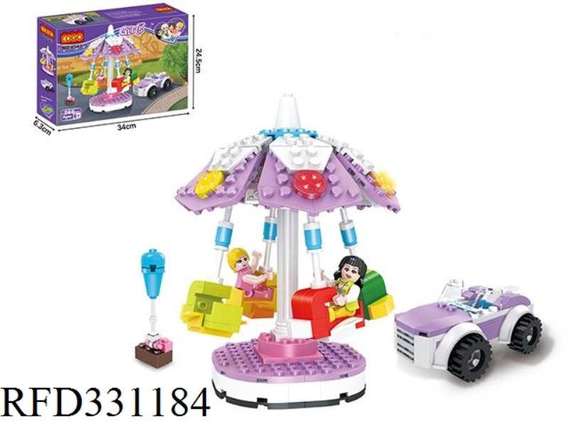 PUZZLE BLOCKS/SMALL PARTICLES/NEW FASHION GIRL SERIES/CAROUSEL 266PCS