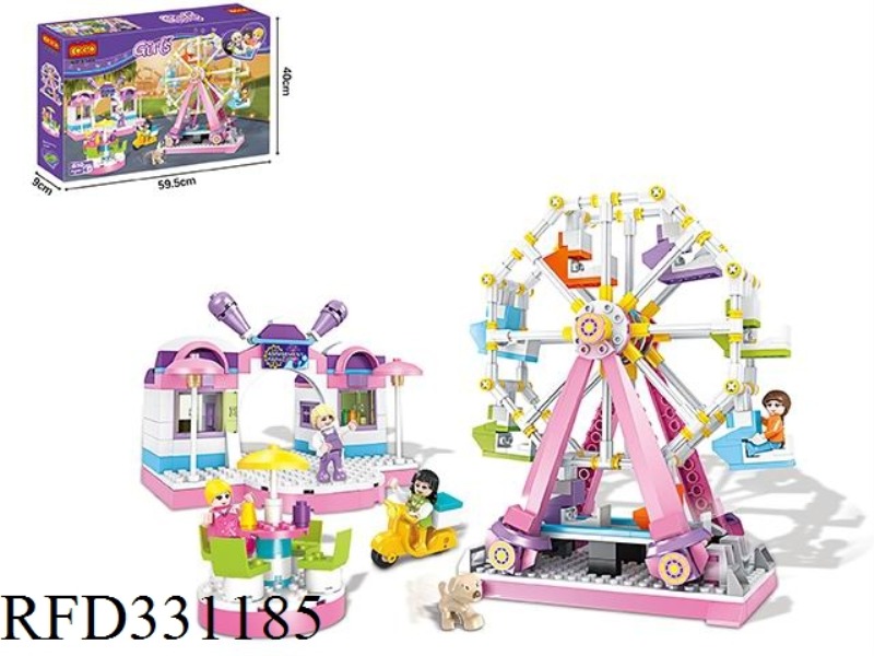 NEW FASHION GIRL SERIES/FERRIS WHEEL 610PCS