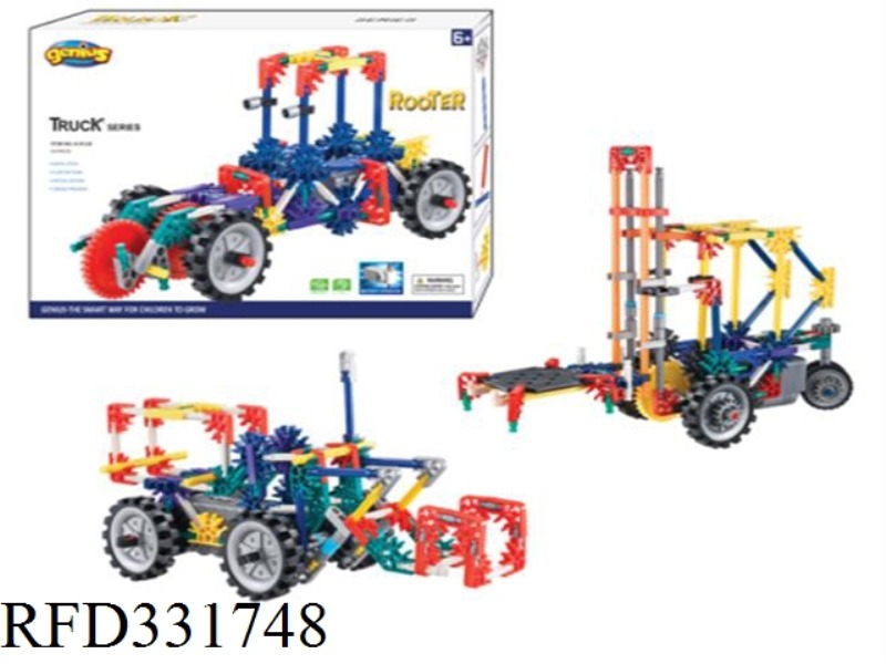 B/O OPERATED MOVING TRACK SETS 3 IN 1