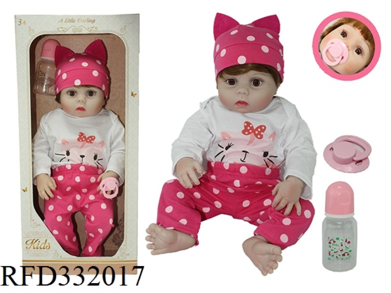 56CM REBIRTH DOLL HIGH SIMULATION BABY DOLL
