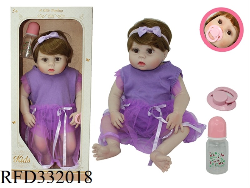 56CM REBIRTH DOLL HIGH SIMULATION BABY DOLL