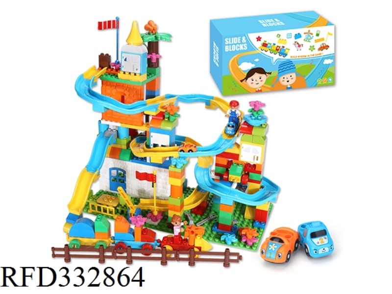 THE PARADISE TRACK IS COMPATIBLE WITH LEGO LARGE PARTICLES (180PCS)