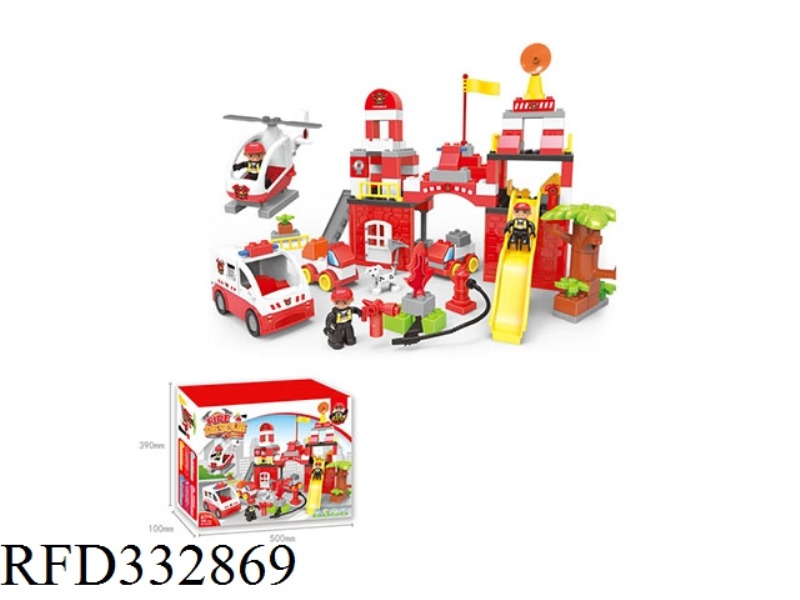 FIRE STATION COMPATIBLE WITH LEGO LARGE PARTICLE BLOCKS (119PCS)