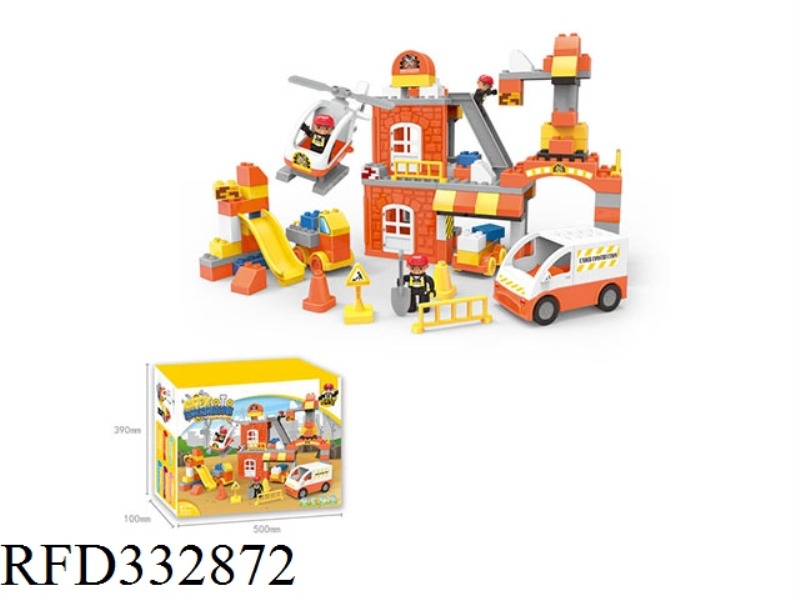 THE CONSTRUCTION TEAM IS COMPATIBLE WITH LEGO LARGE PARTICLES (123PCS)