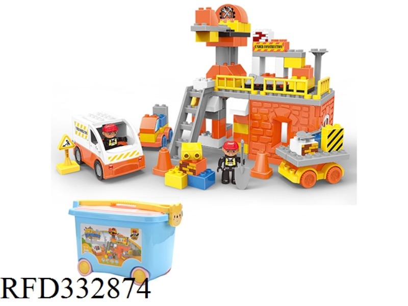 THE CONSTRUCTION TEAM IS COMPATIBLE WITH LEGO LARGE PARTICLES (83PCS)