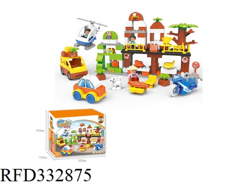 CITY SQUARE COMPATIBLE WITH LEGO LARGE PARTICLES (119PCS)