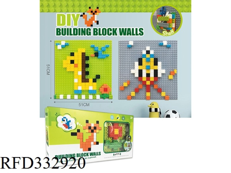 BUILDING BLOCK WALL (214CS)