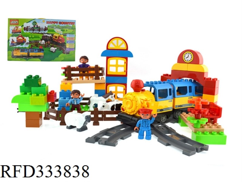 HAPPY TOWN RAIL TRAIN 110PCS