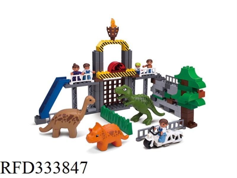 DINOSAUR 86PCS