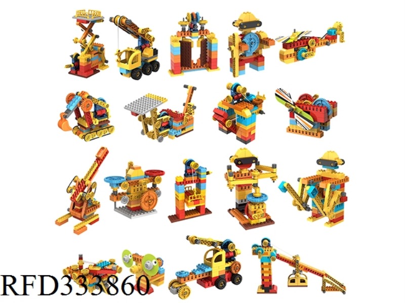 TECHNOLOGY PARTS 218PCS