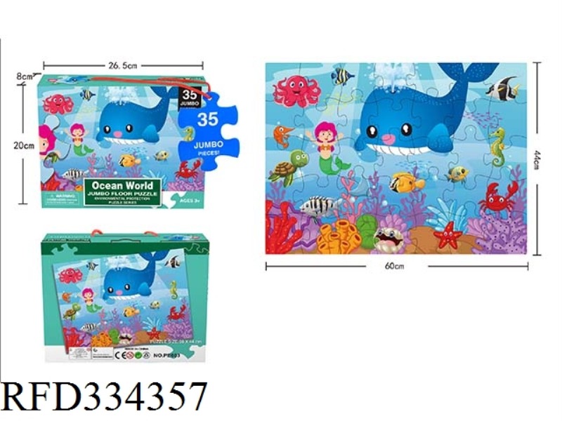 ENVIRONMENTAL PROTECTION PROMOTION THEME SERIES PUZZLE (OCEAN)