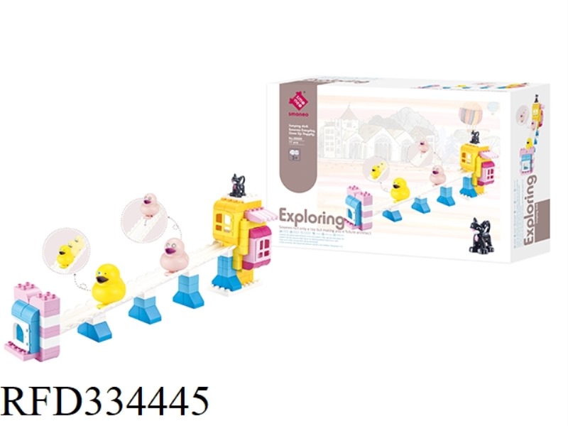 BUILDING BLOCK 77PCS