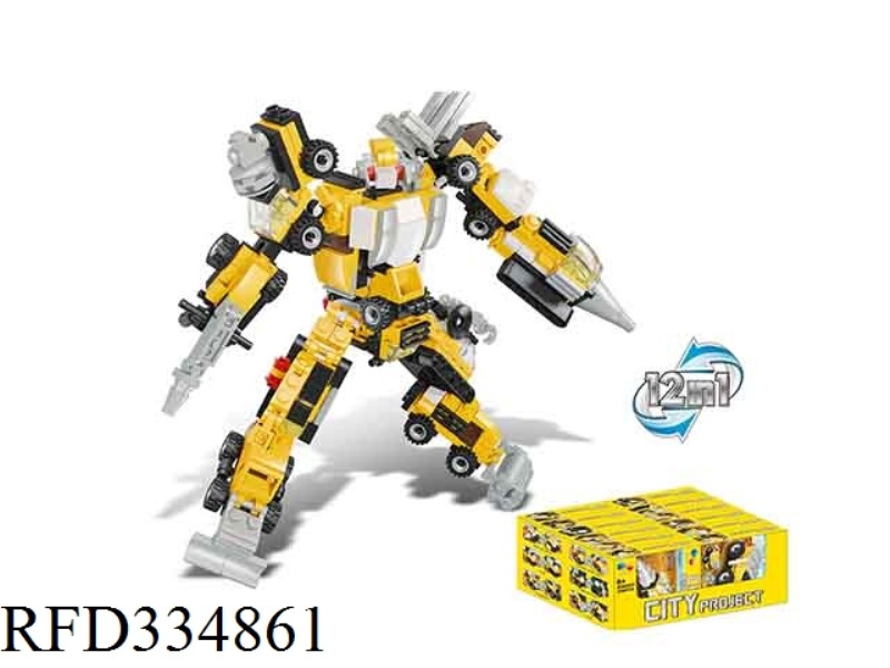 THUNDERBOLT KING KONG 12 STYLES 2 CHANGES 12 IN 1