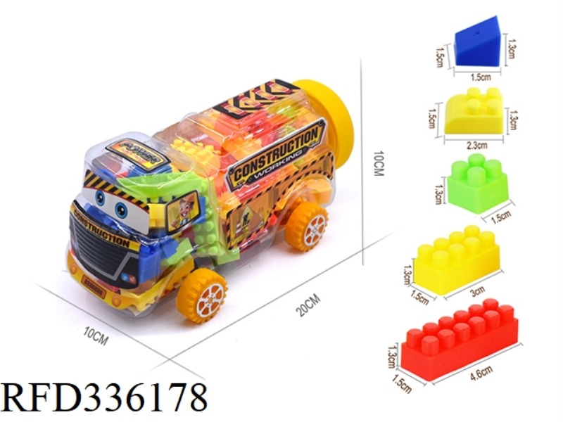 MINI CONSTRUCTION TRUCK CANNED BUILDING BLOCKS 90G (65PCS+)