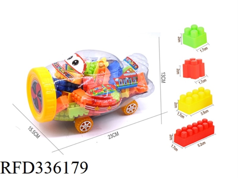 MEDIUM AIRCRAFT CANNED BUILDING BLOCKS 190 GRAMS (75PCS+)