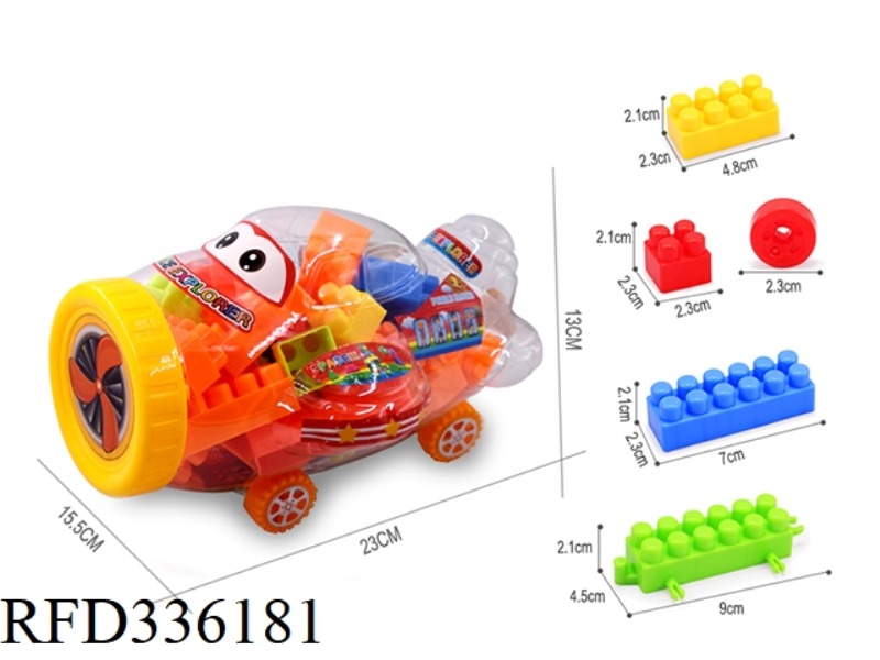 105 GRAMS OF CANNED BUILDING BLOCKS FOR MEDIUM AIRCRAFT (40PCS+)